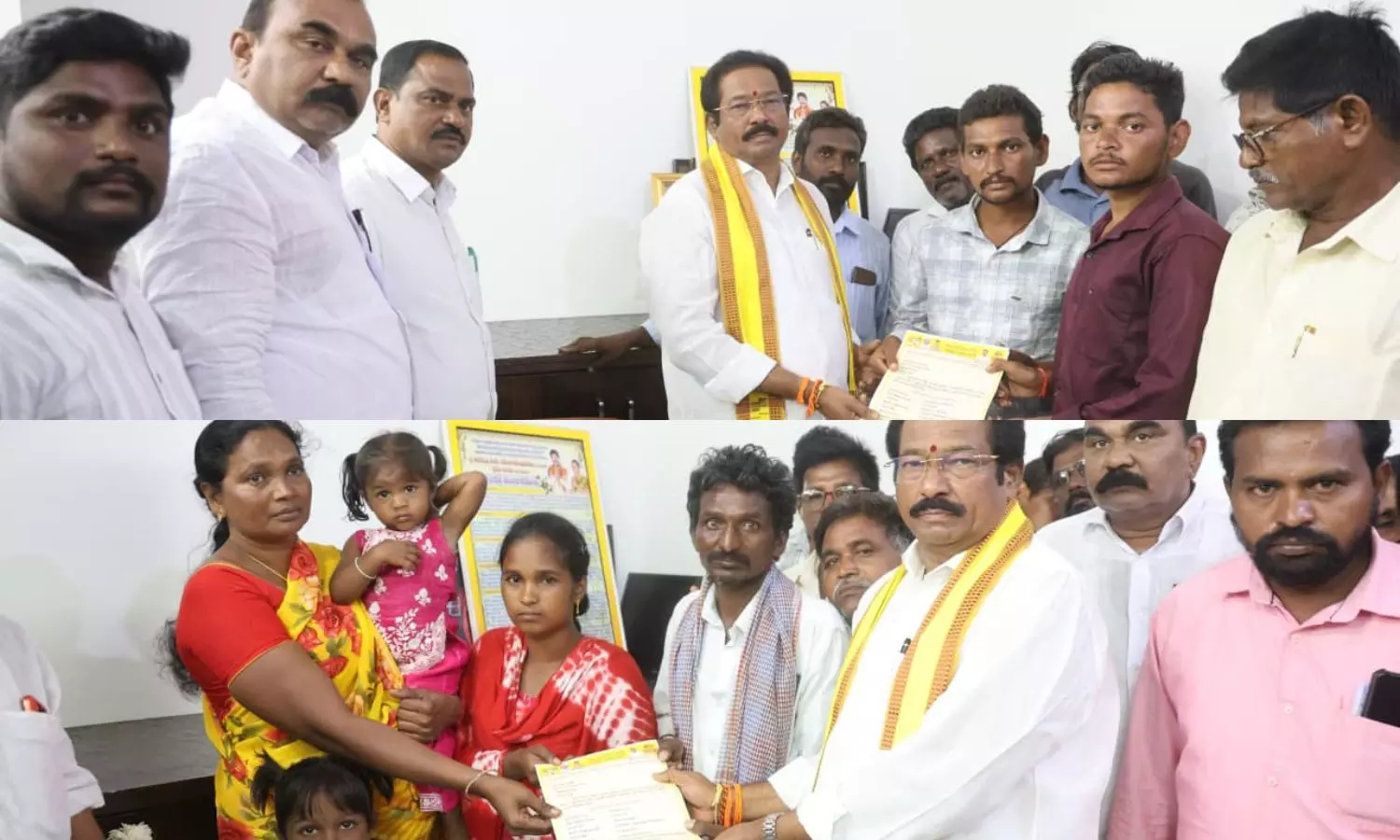 Vinukonda Vinukonda