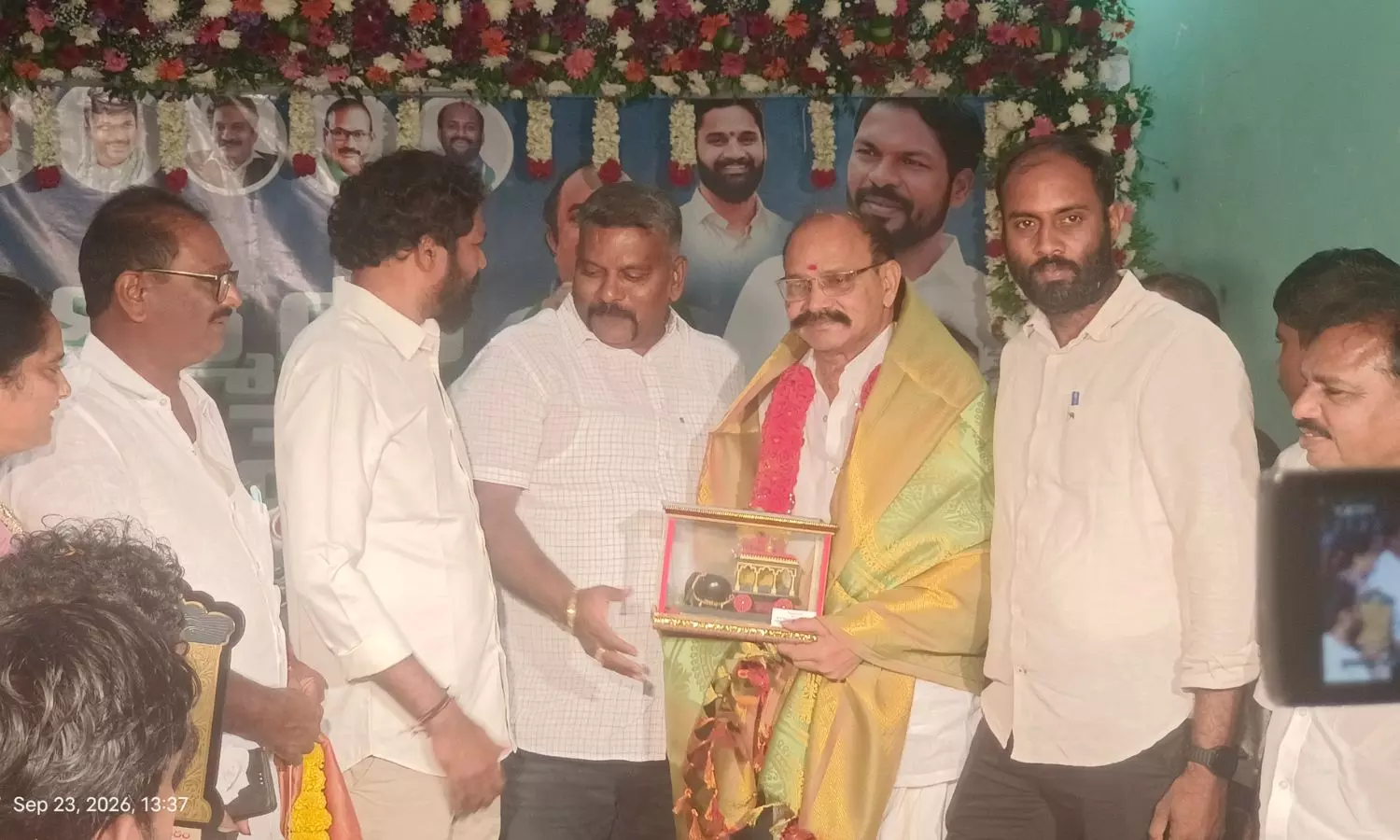 Eluru