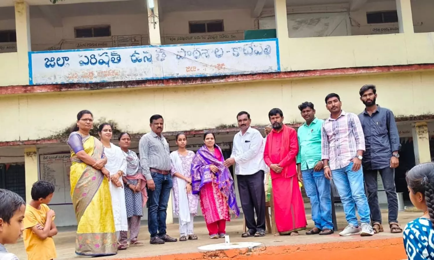 Kamareddy