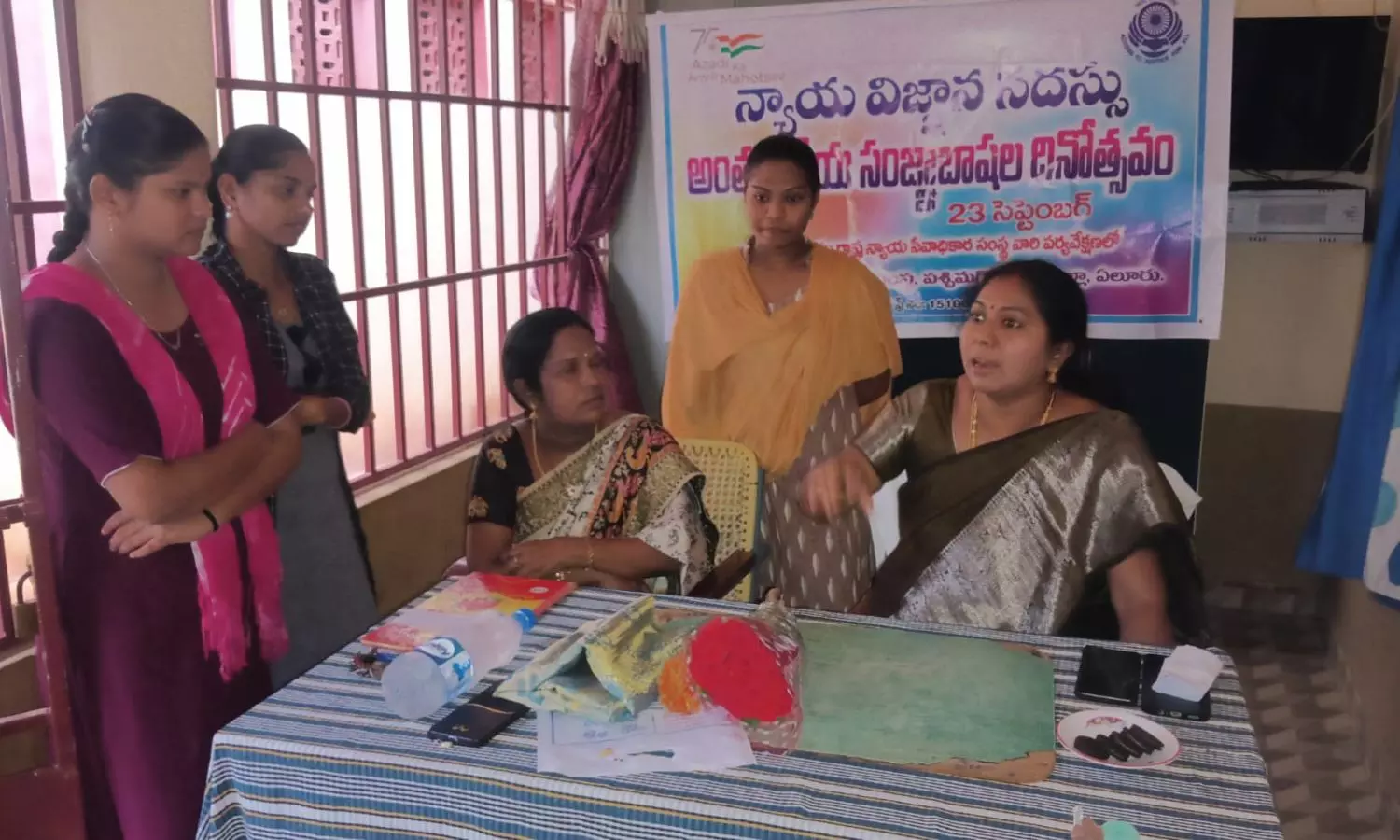 Eluru