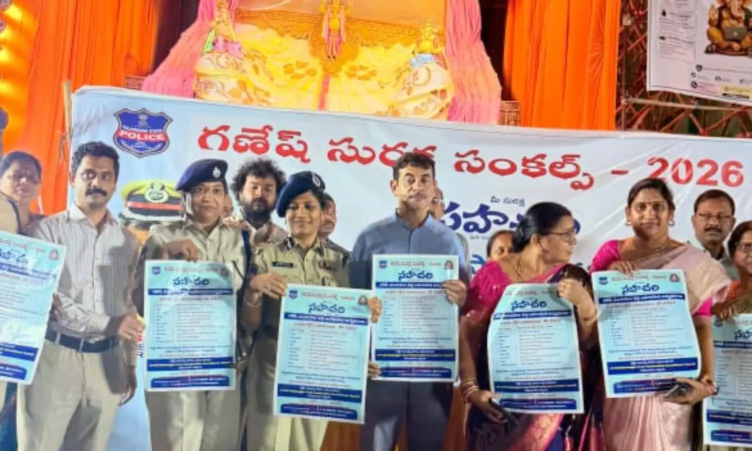 LB Nagar