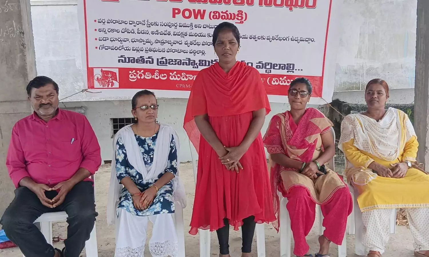 Medchal Medchal