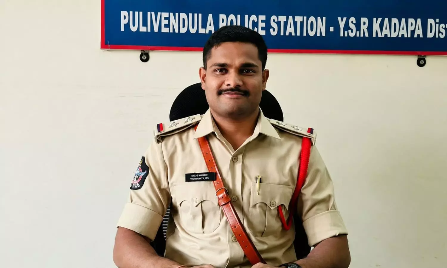 Pulivendula