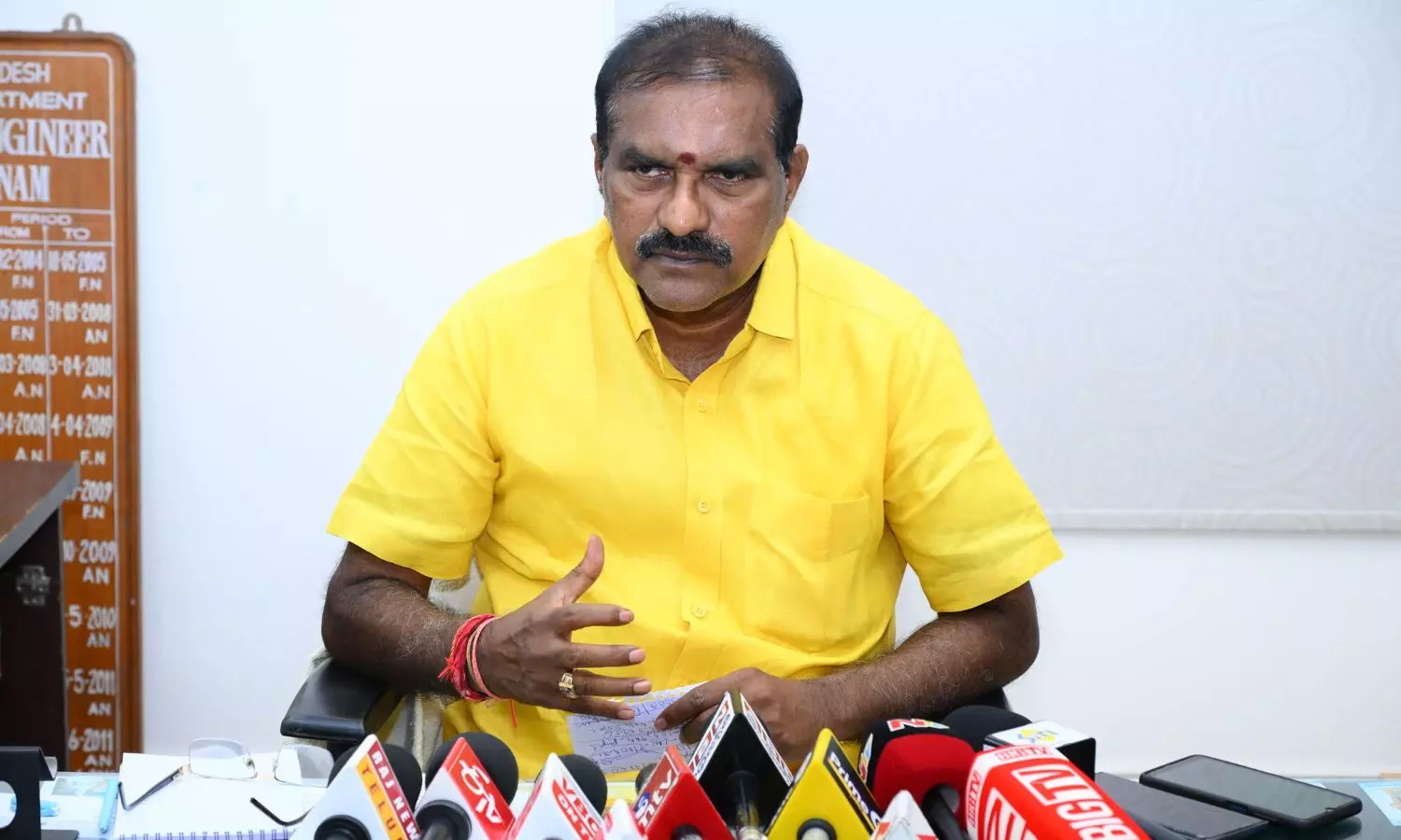 Amaravati Amaravati