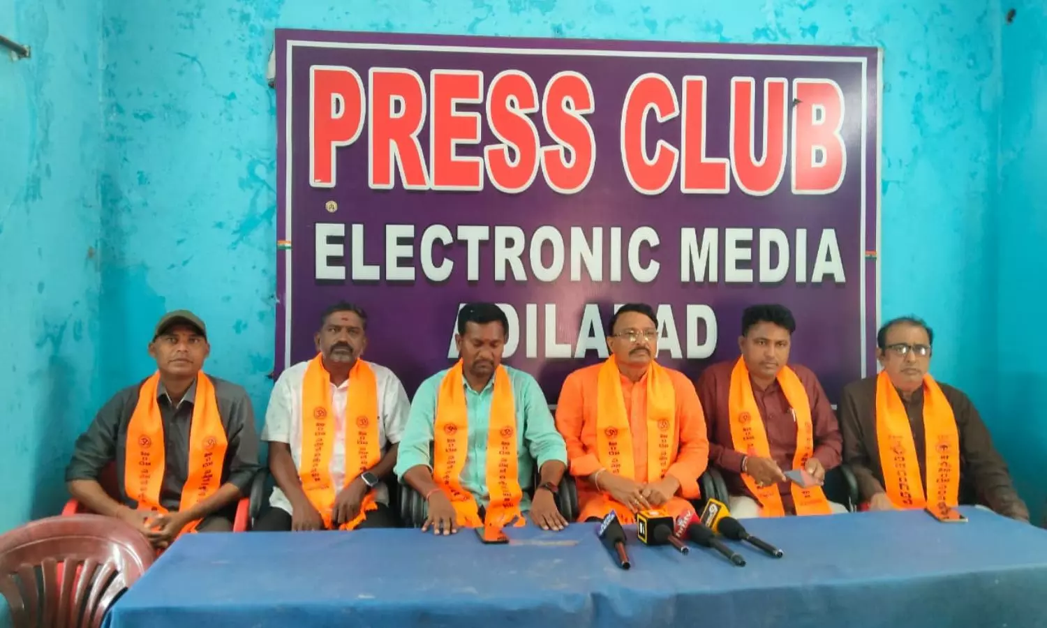 Adilabad Adilabad