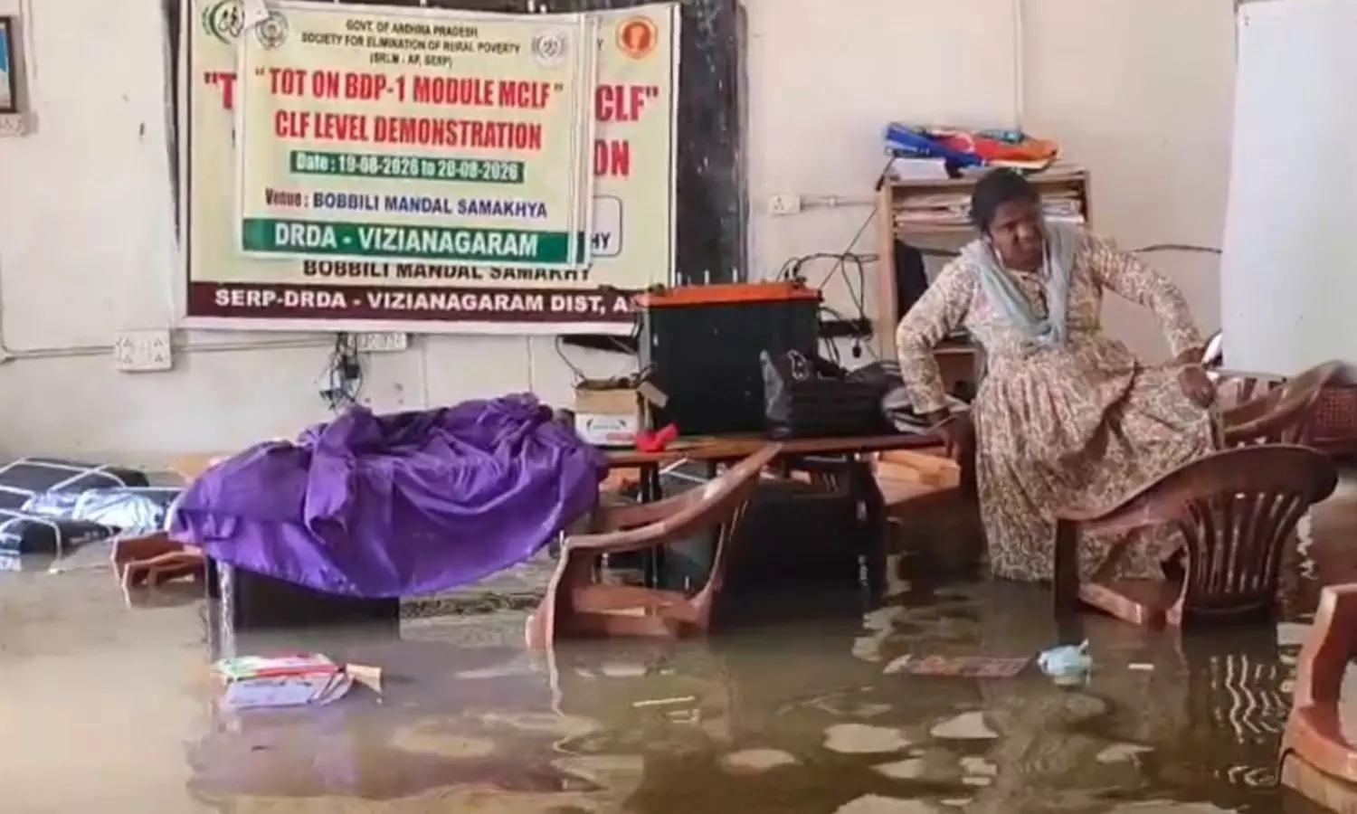 Vizianagaram Vizianagaram