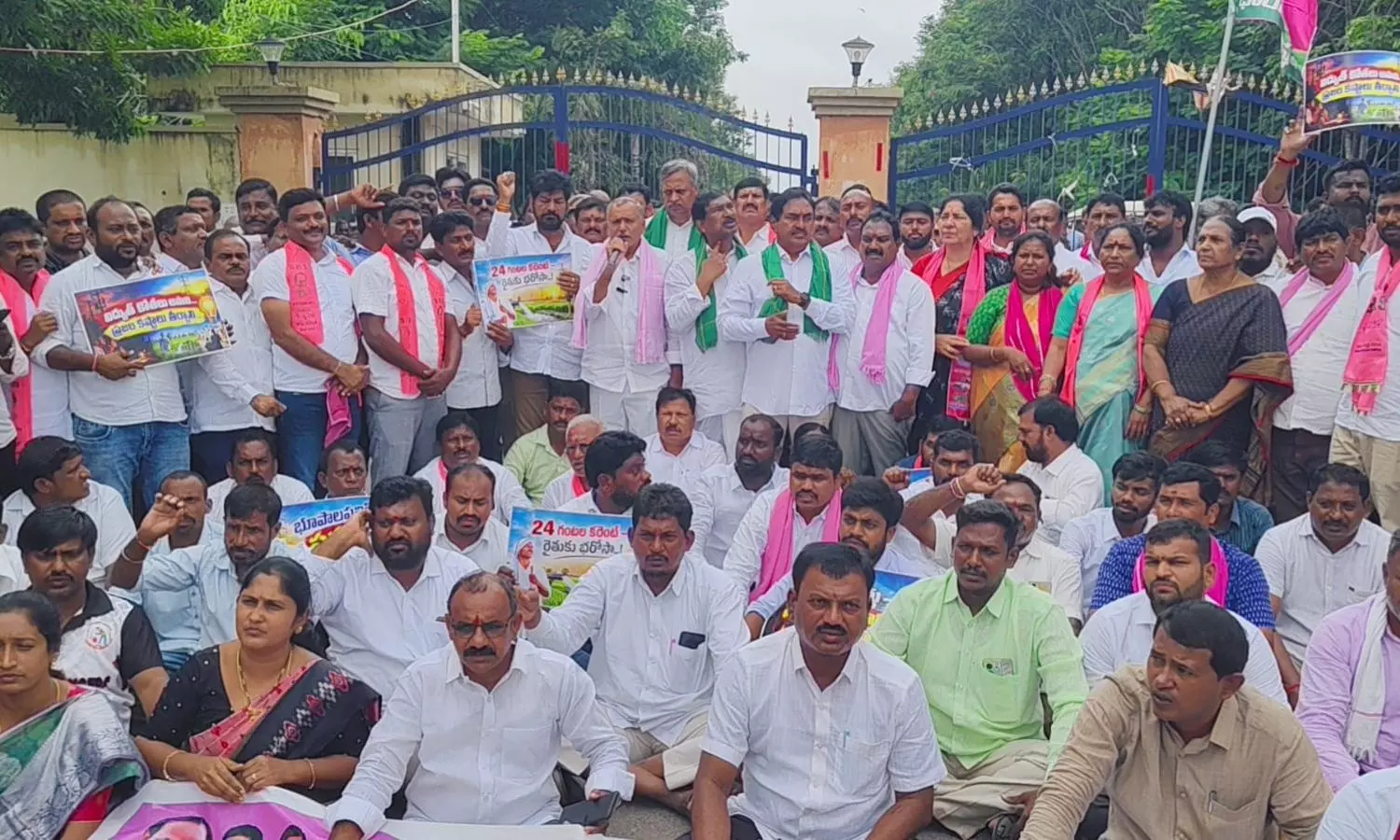 Bhupalpally Bhupalpally