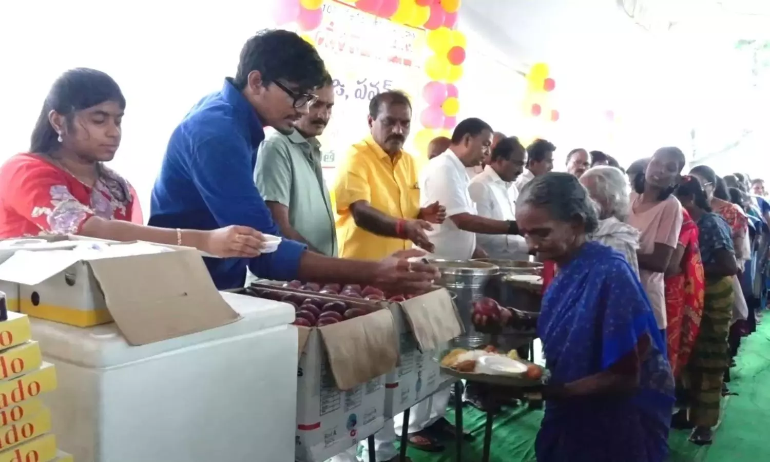Palakollu Palakollu