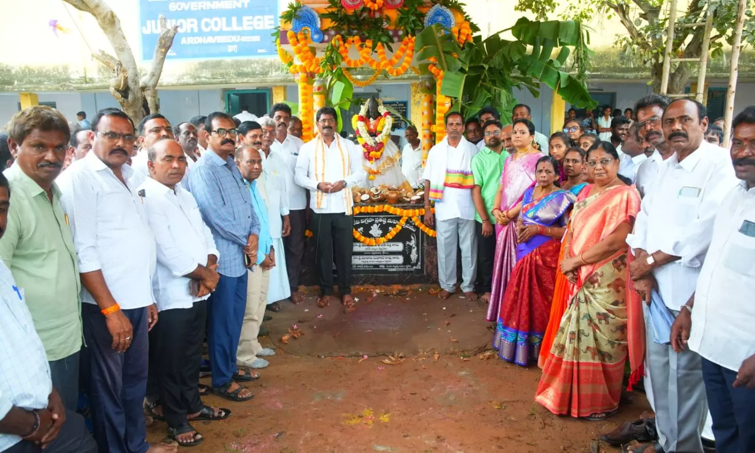 Giddalur