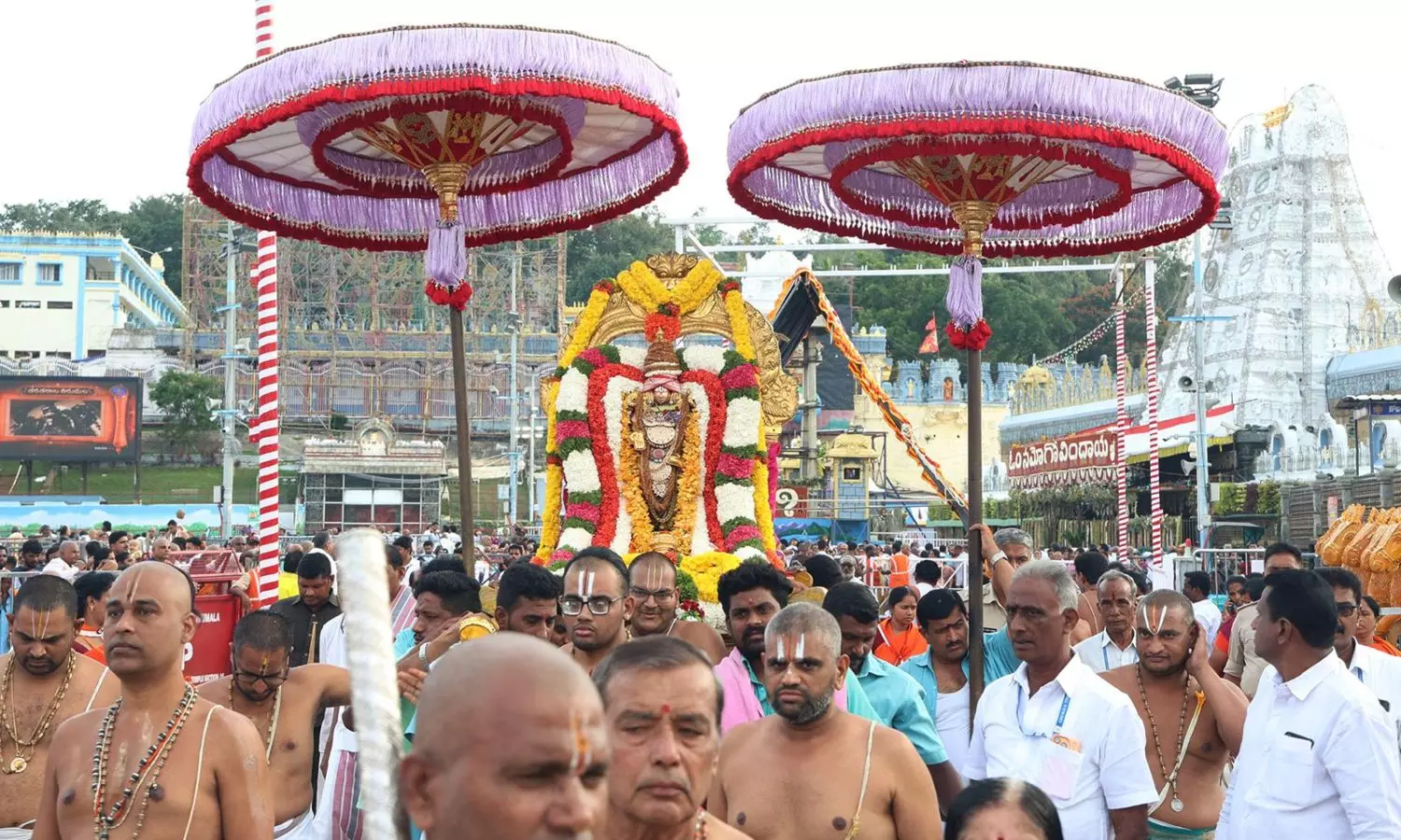 Tirumala Tirumala