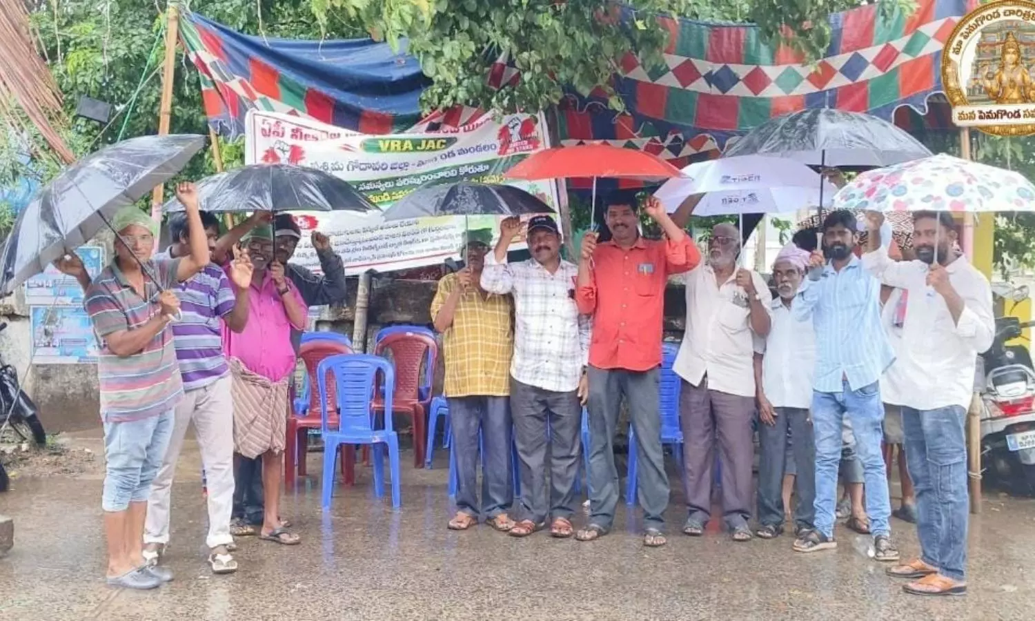 Penugonda