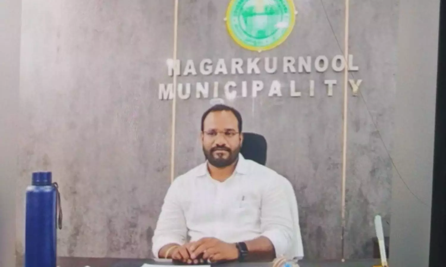 Nagarkurnool