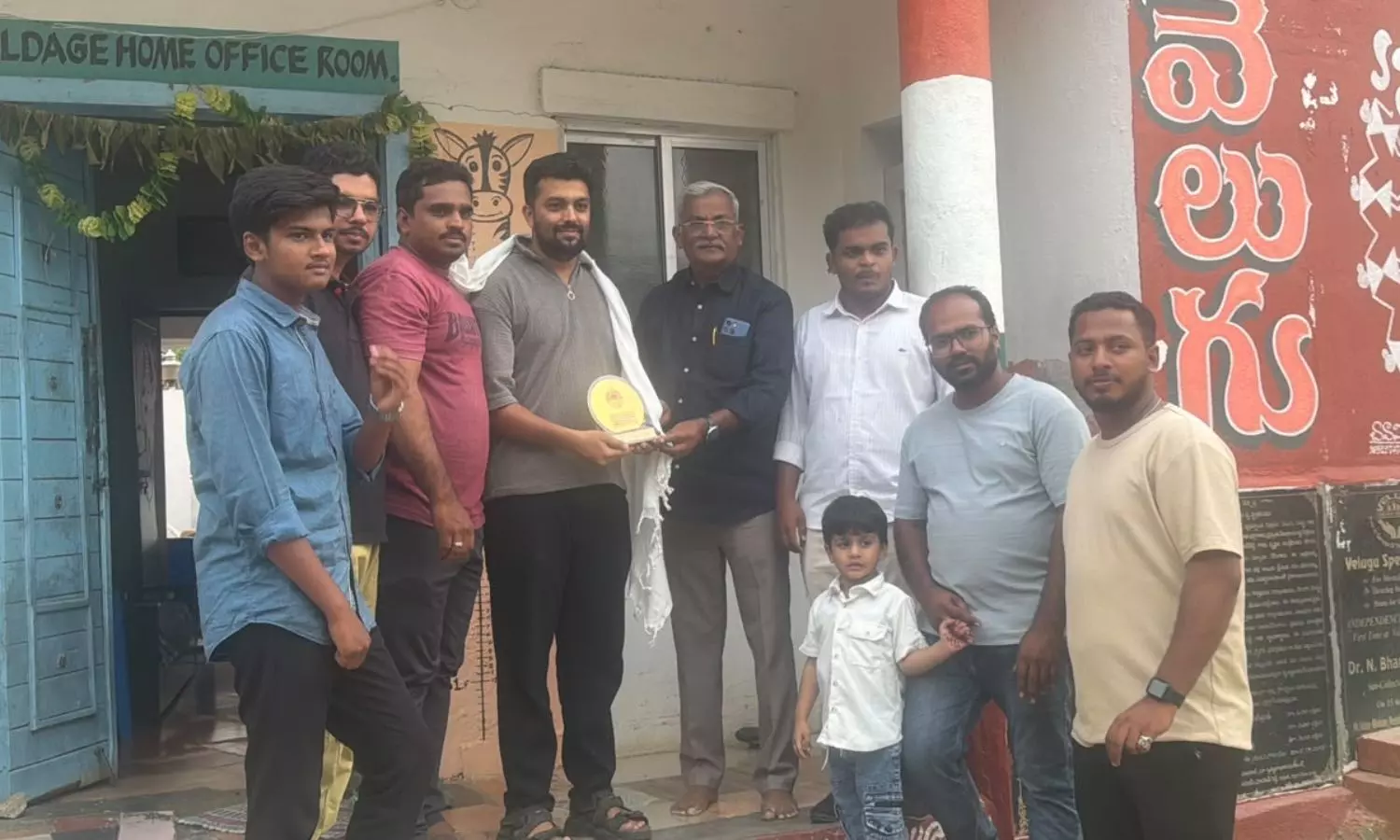 Madanapalle