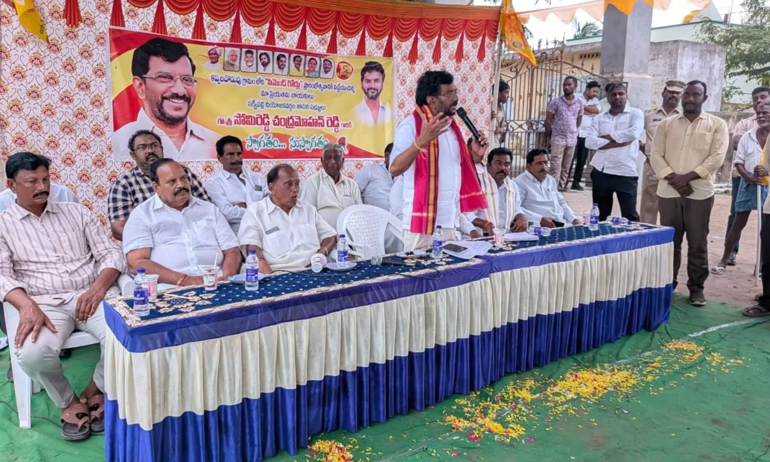 Muthukur Muthukur