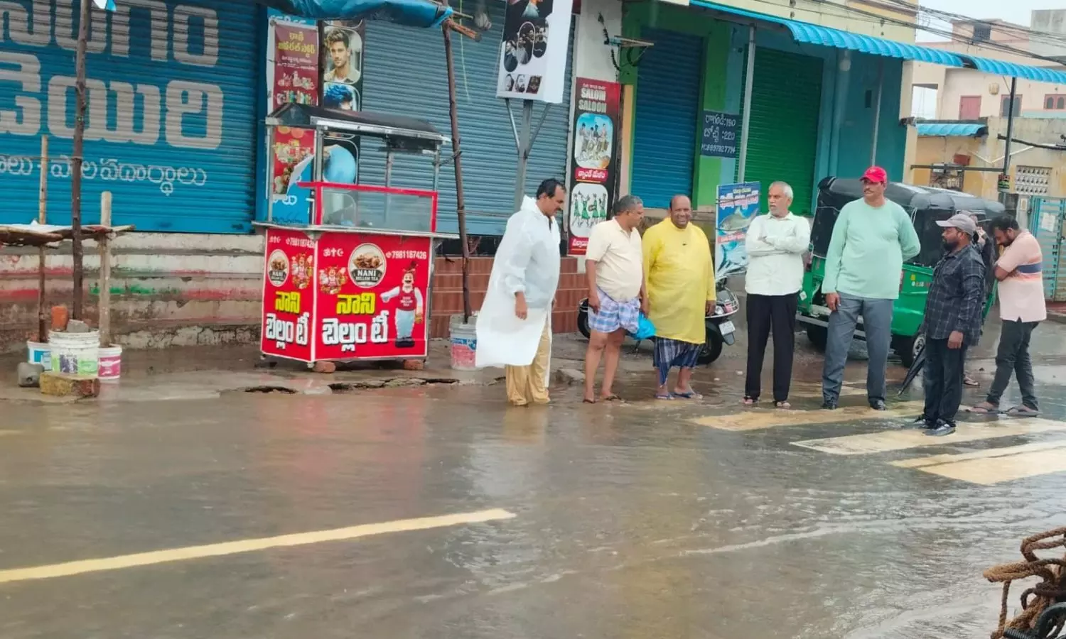 Vijayawada Vijayawada