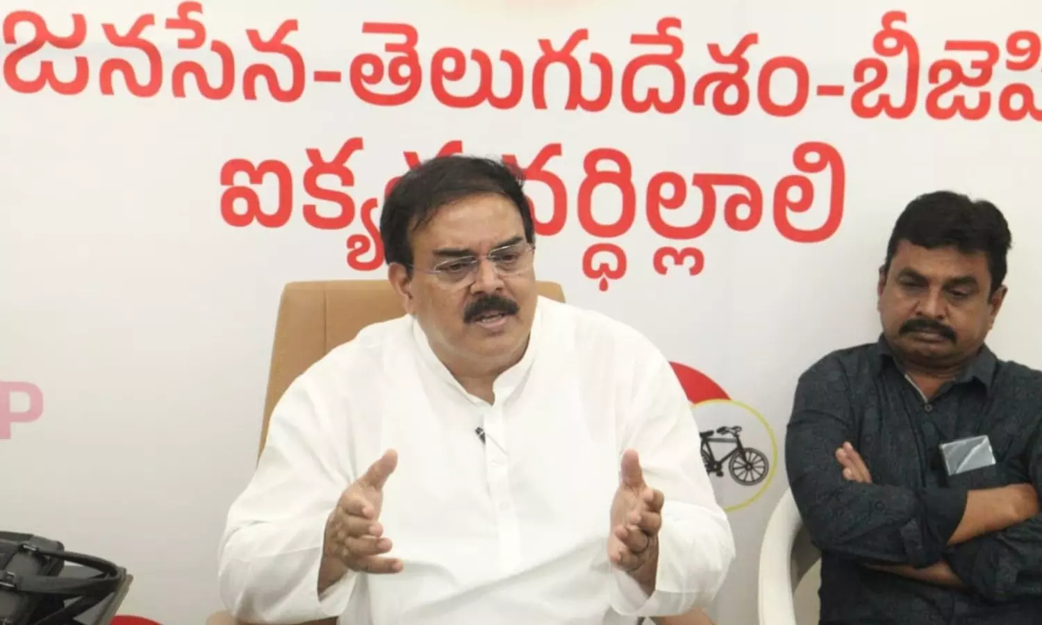 Amaravati
