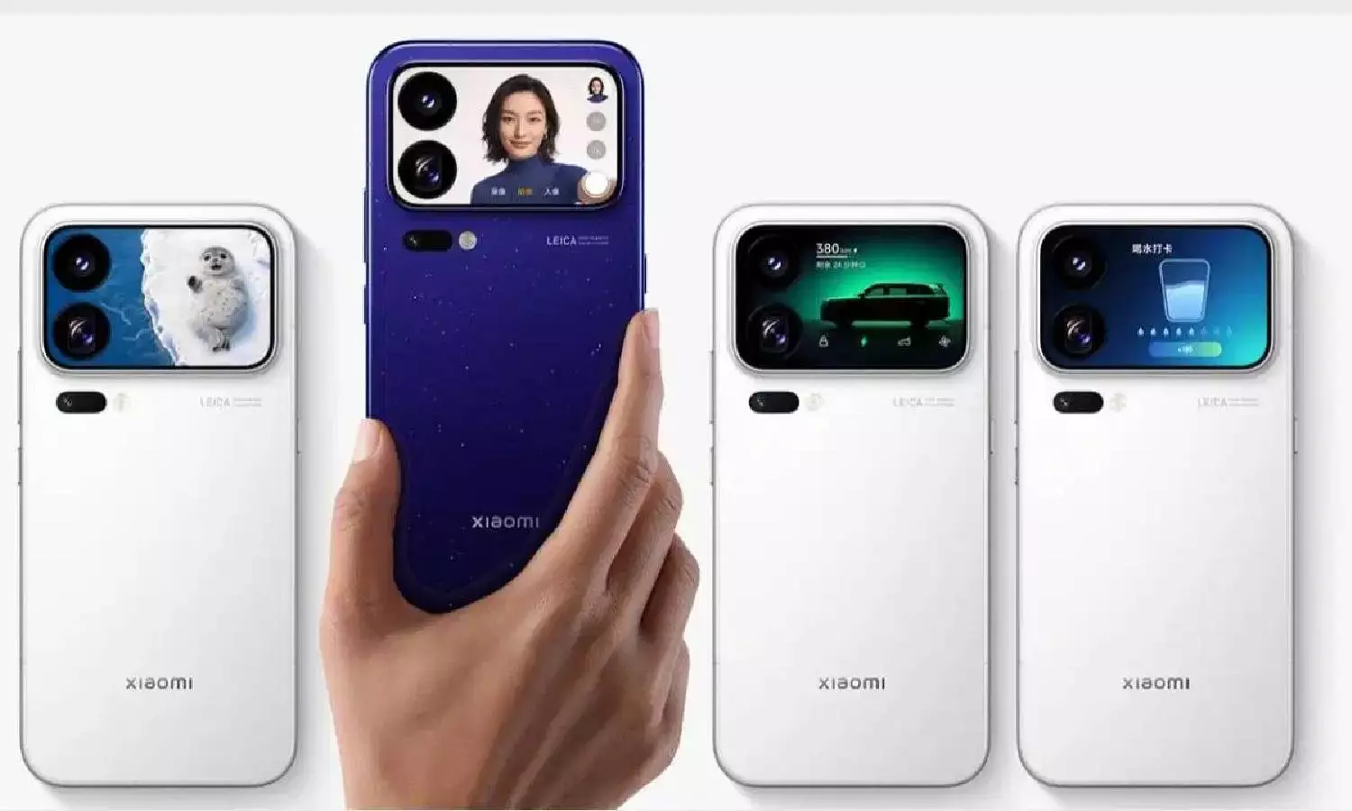 Xiaomi 18 Pro Max Xiaomi 18 Pro Max