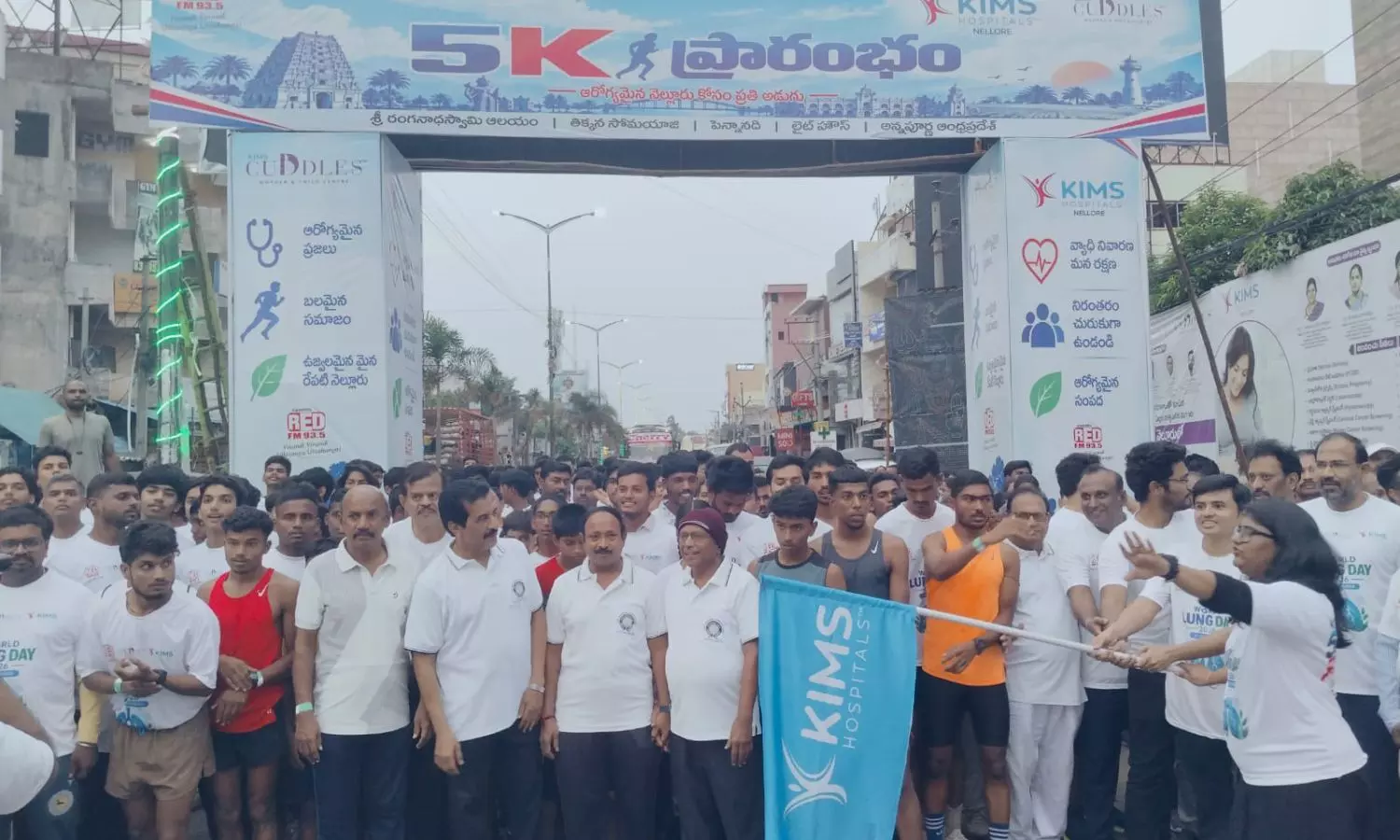 Nellore