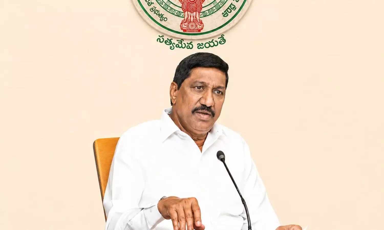 Nandyal