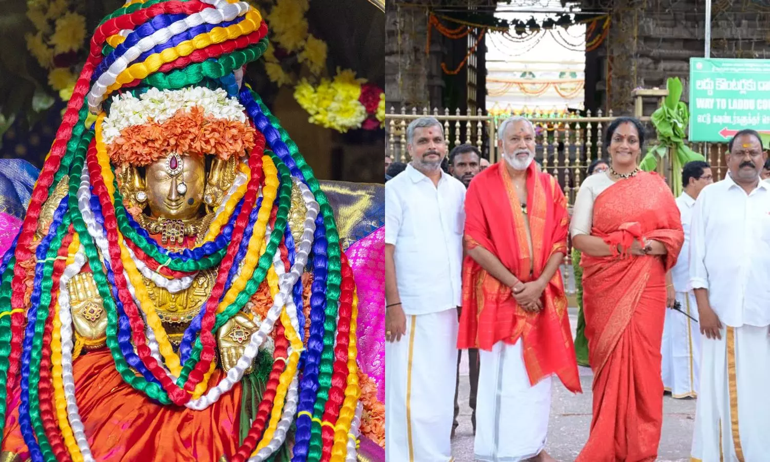 Tiruchanur Tiruchanur