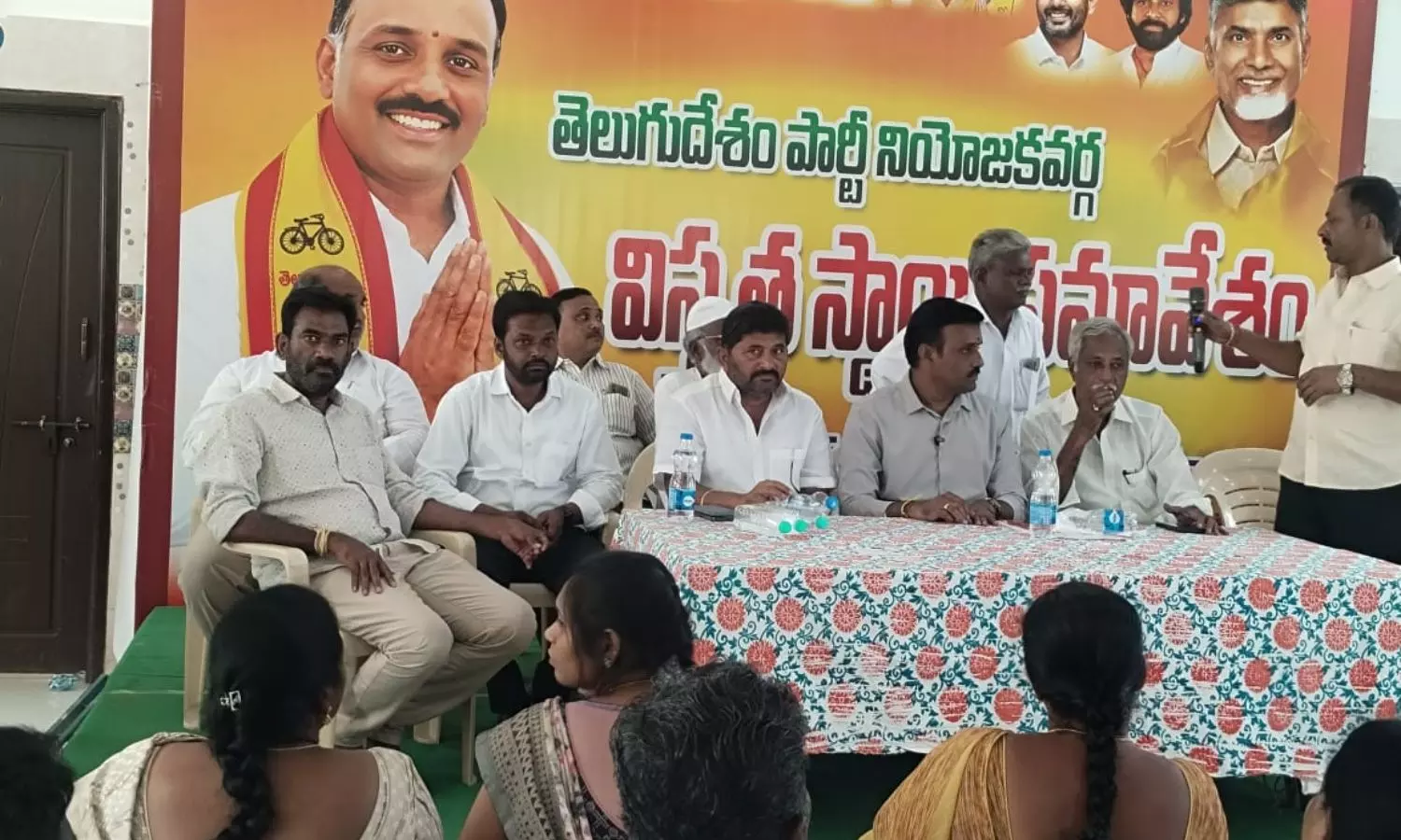 Punganur Punganur