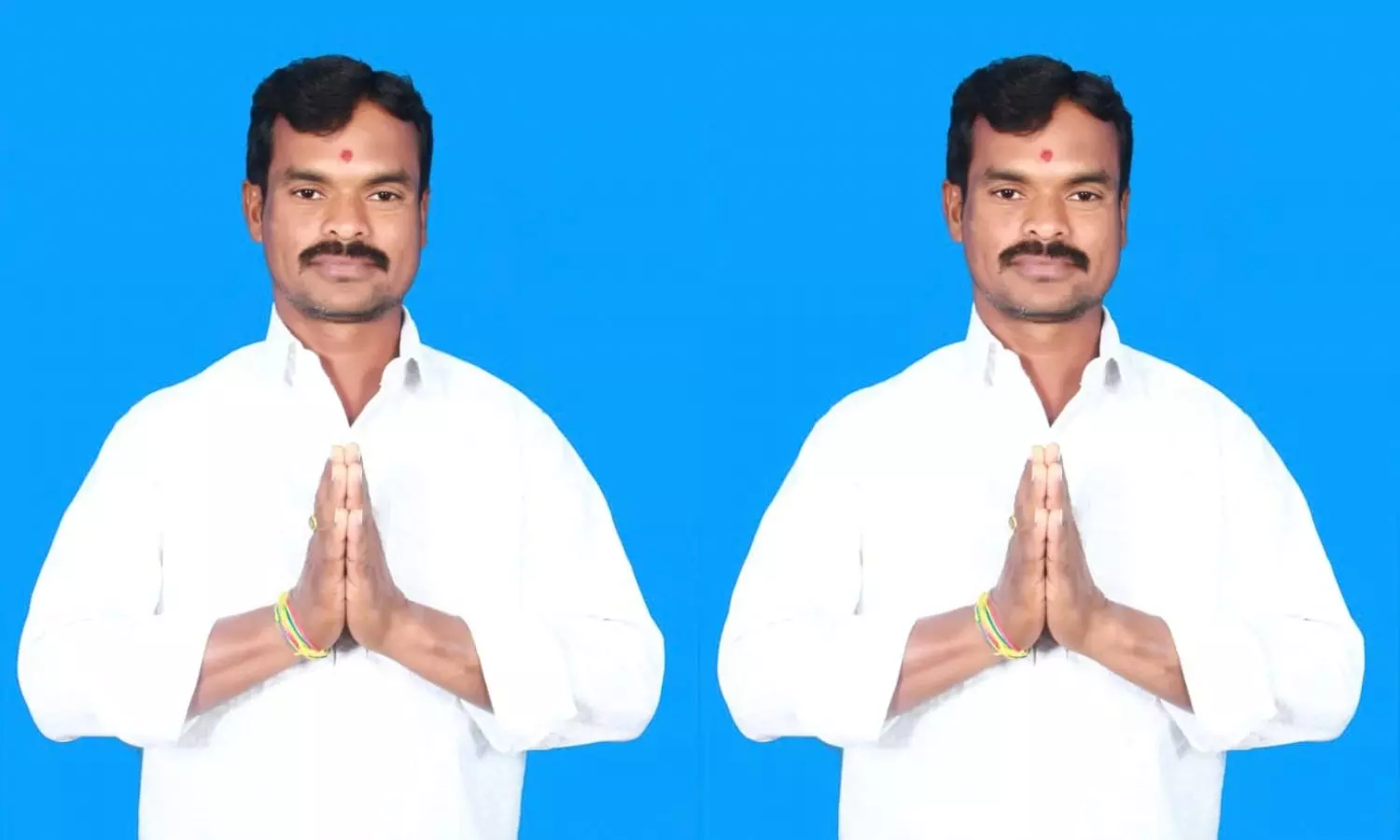 Kadthal