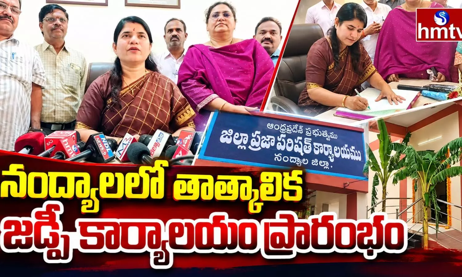 Nandyal