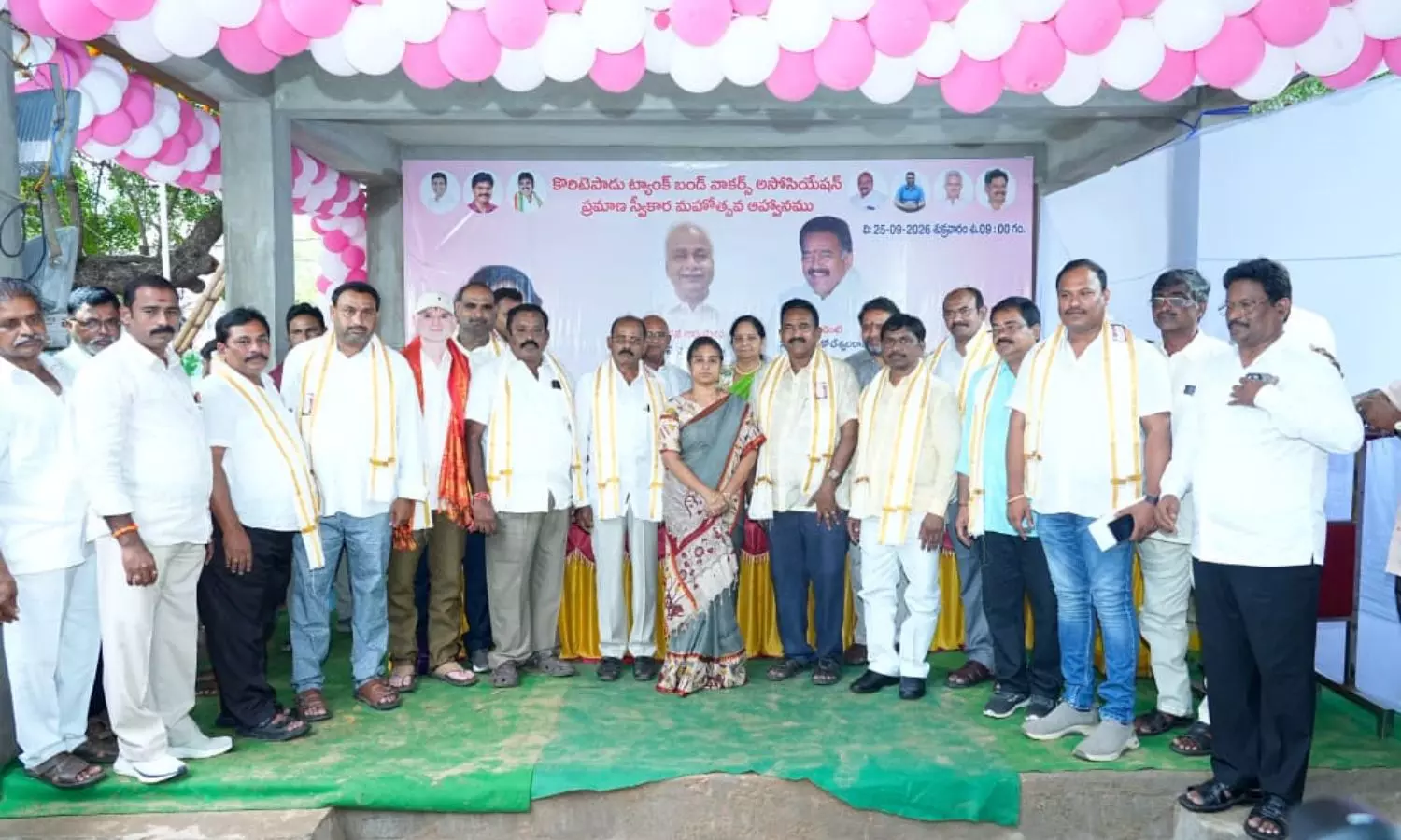 Guntur Guntur