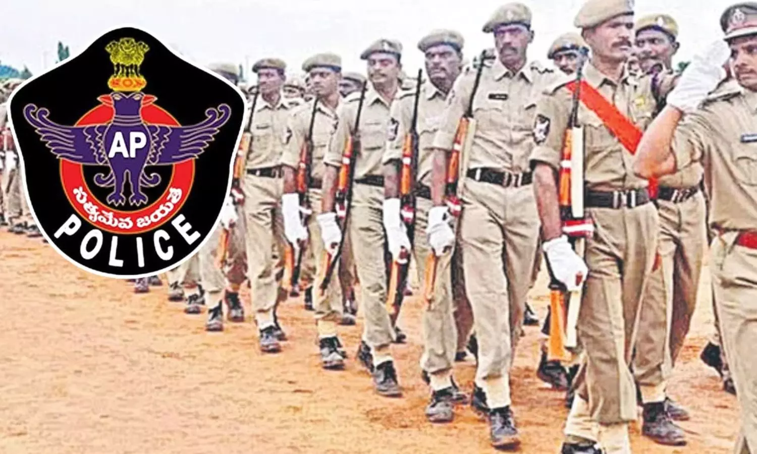 AP Home Guards AP Home Guards