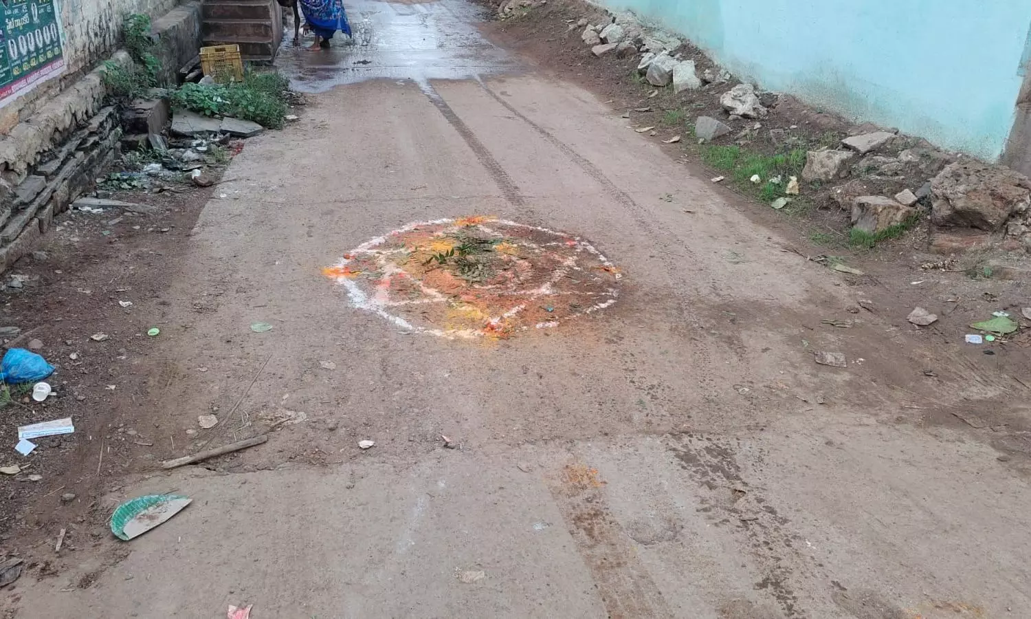 Duvvuru Duvvuru