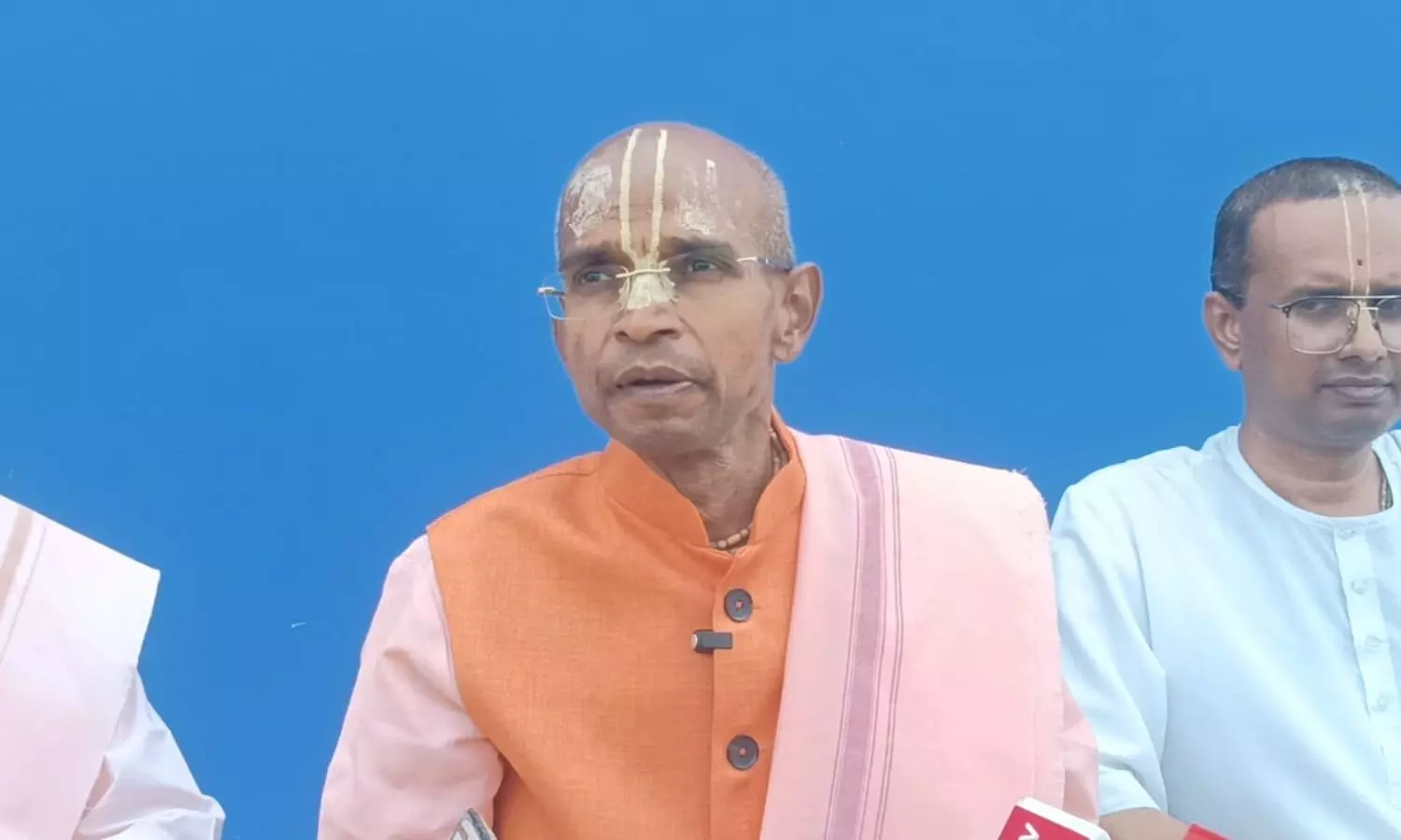 Medak