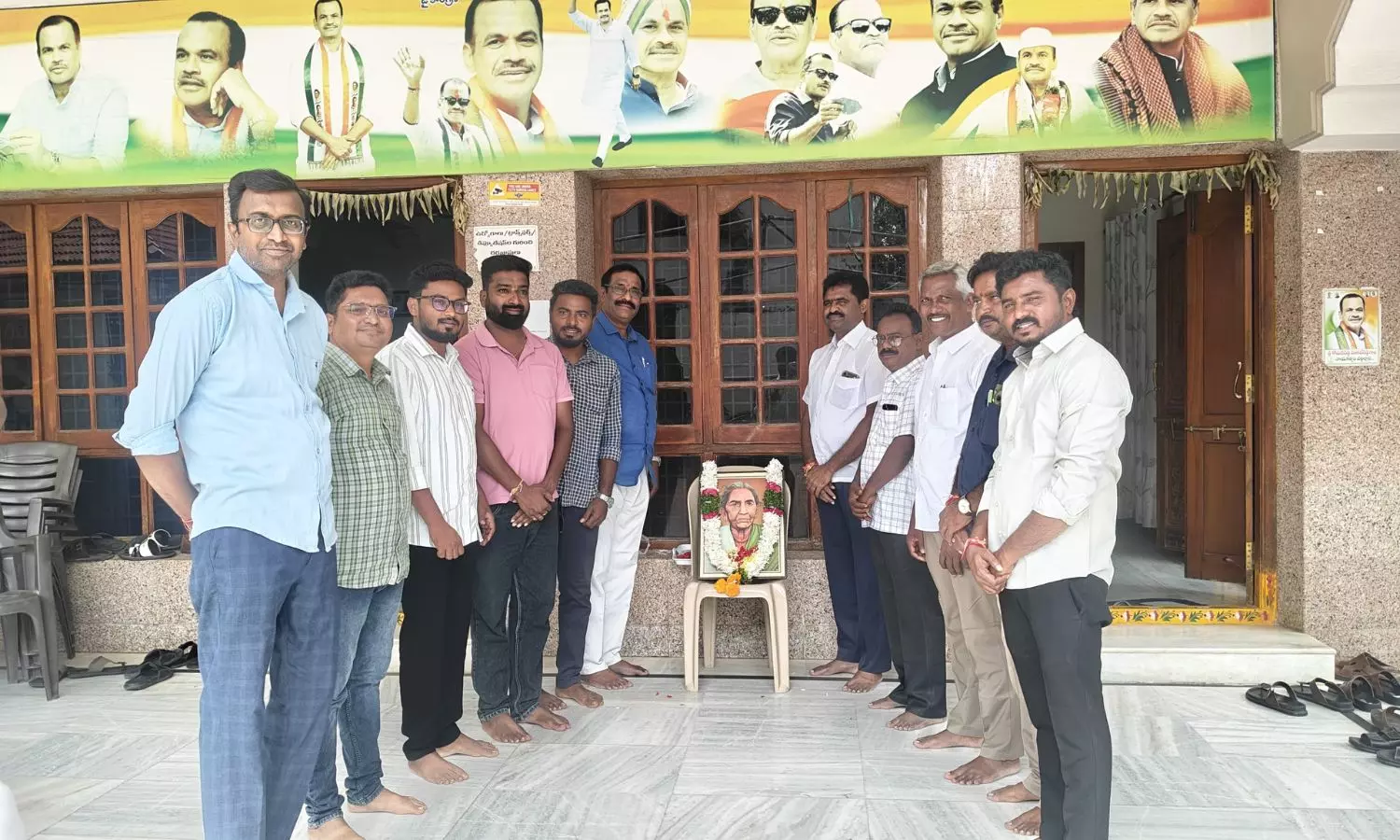 Nalgonda