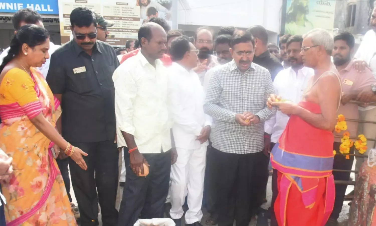 Nellore Nellore
