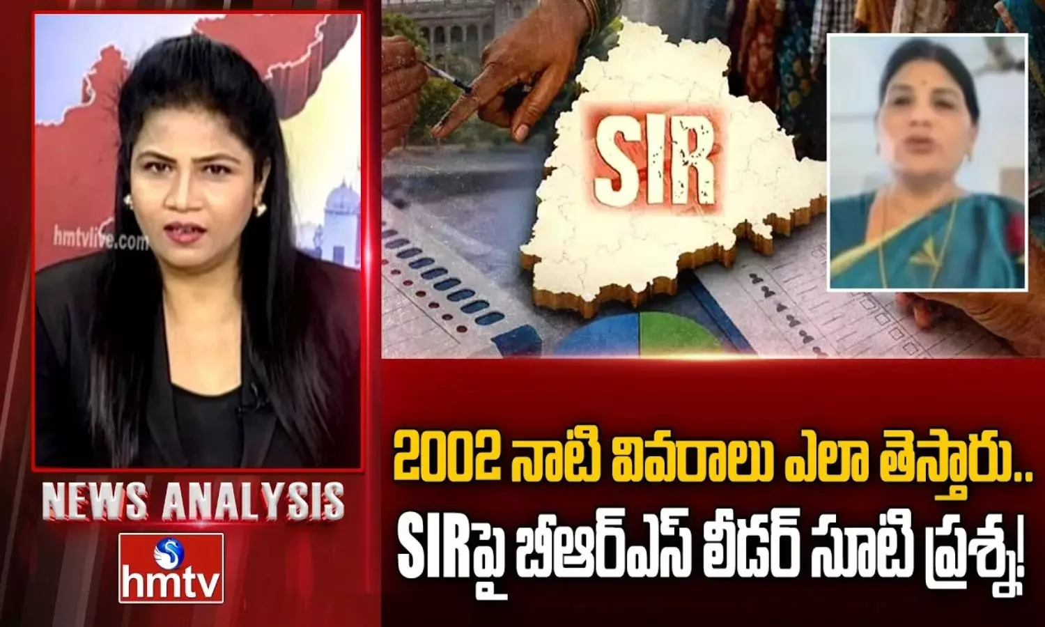 News Analysis