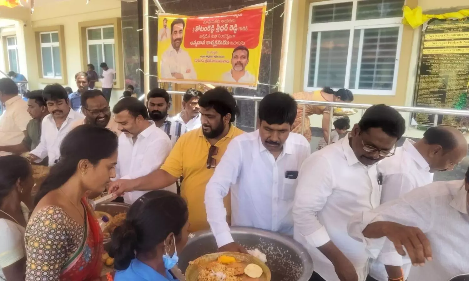Nellore Nellore