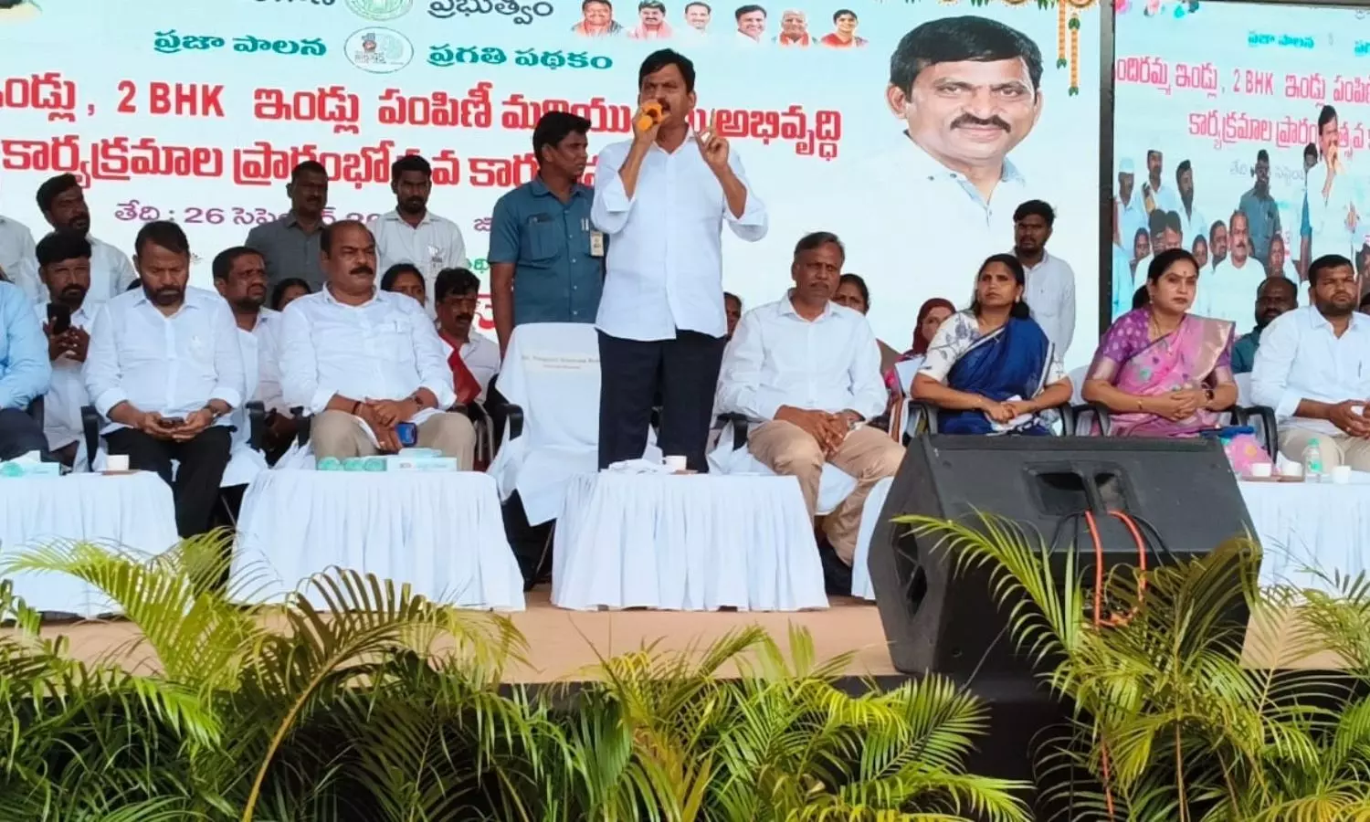 Jangaon Jangaon