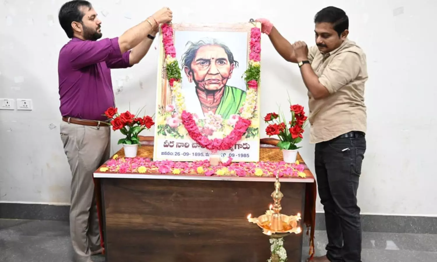 Vikarabad Vikarabad