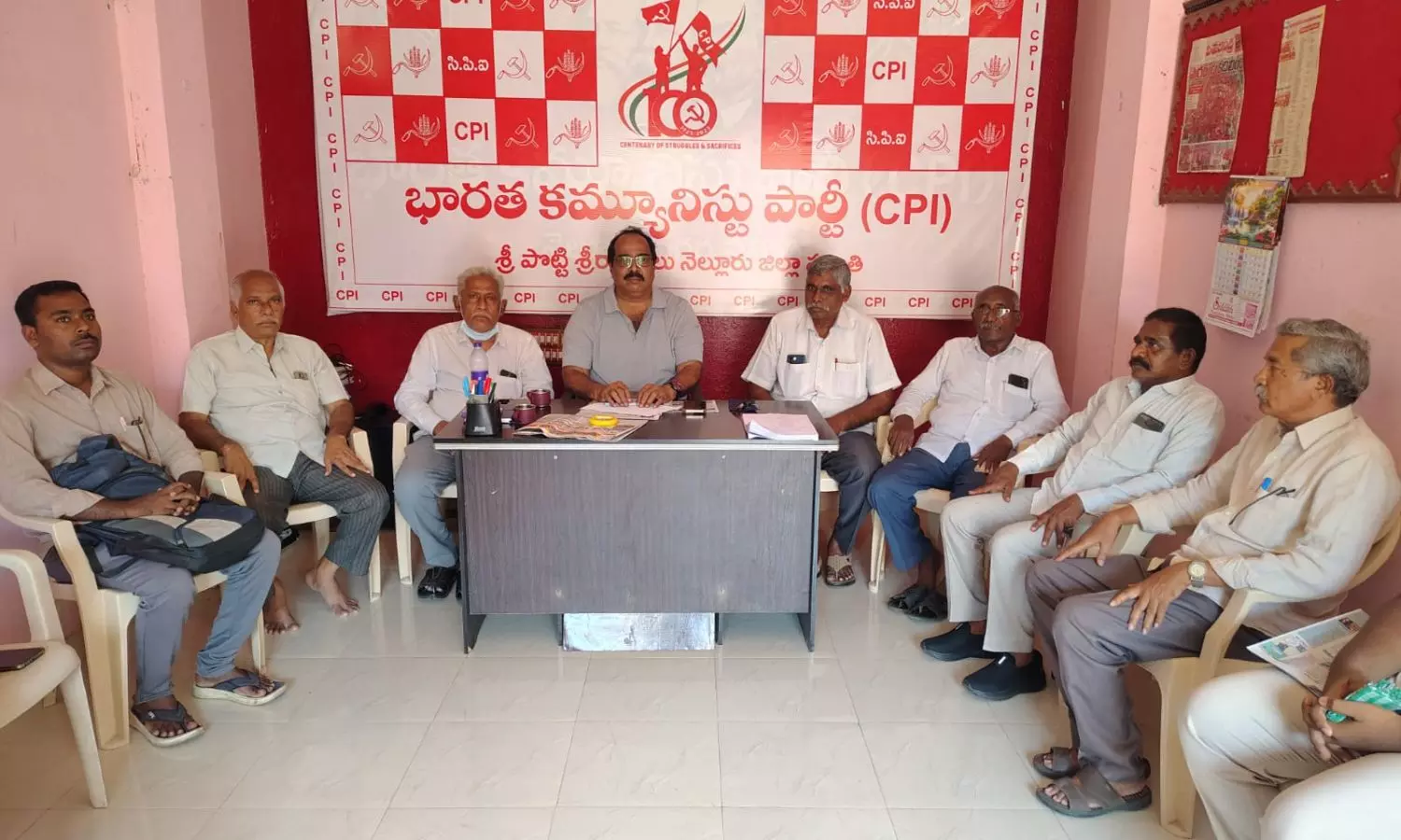 Nellore Nellore