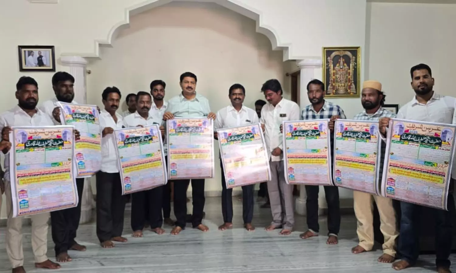 Nalgonda