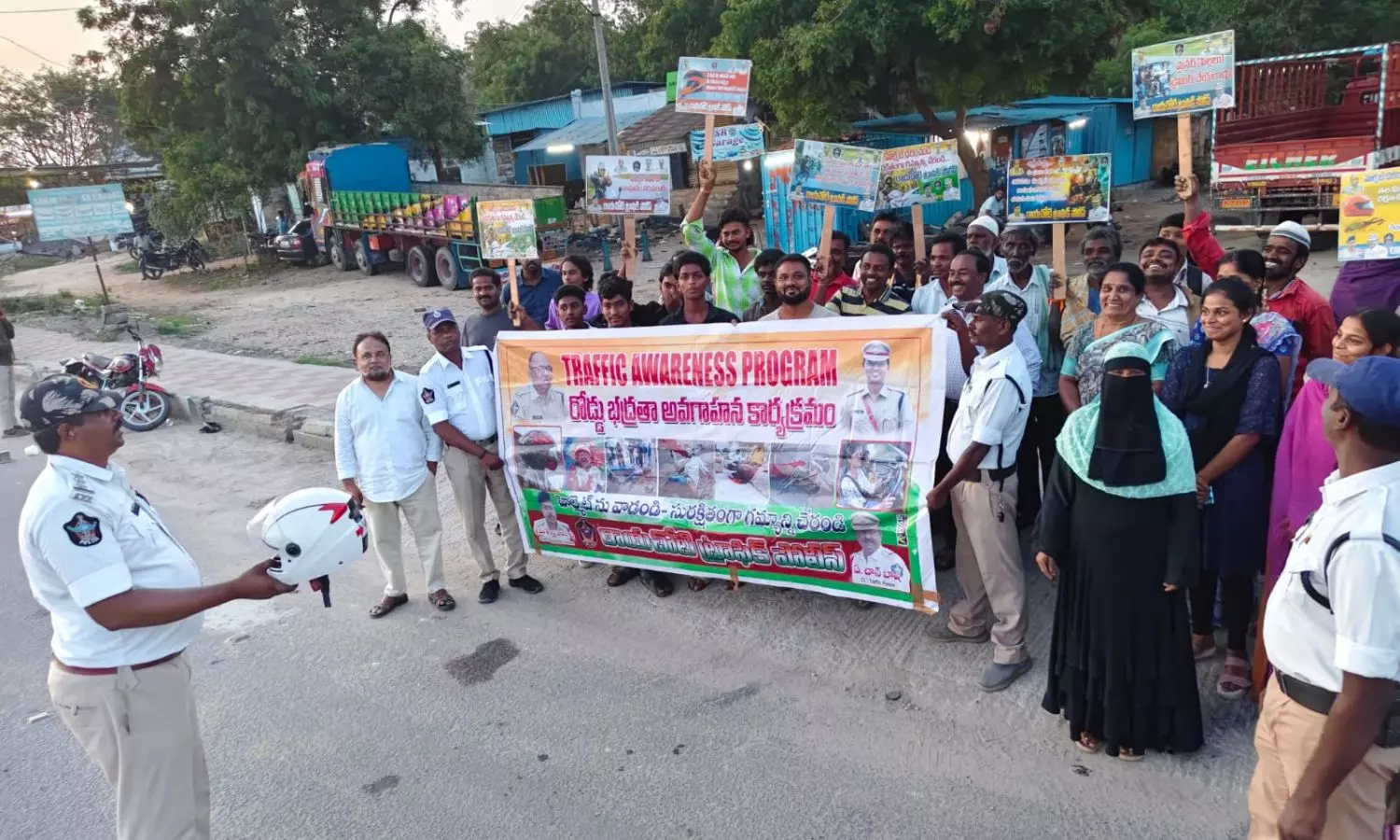 Madanapalle
