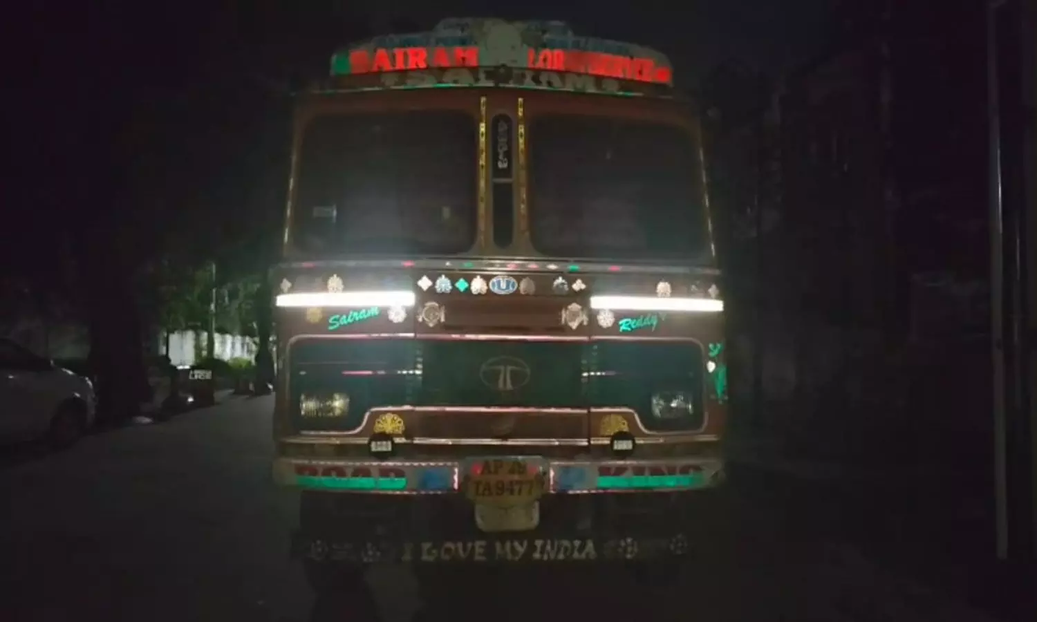 Sircilla Sircilla