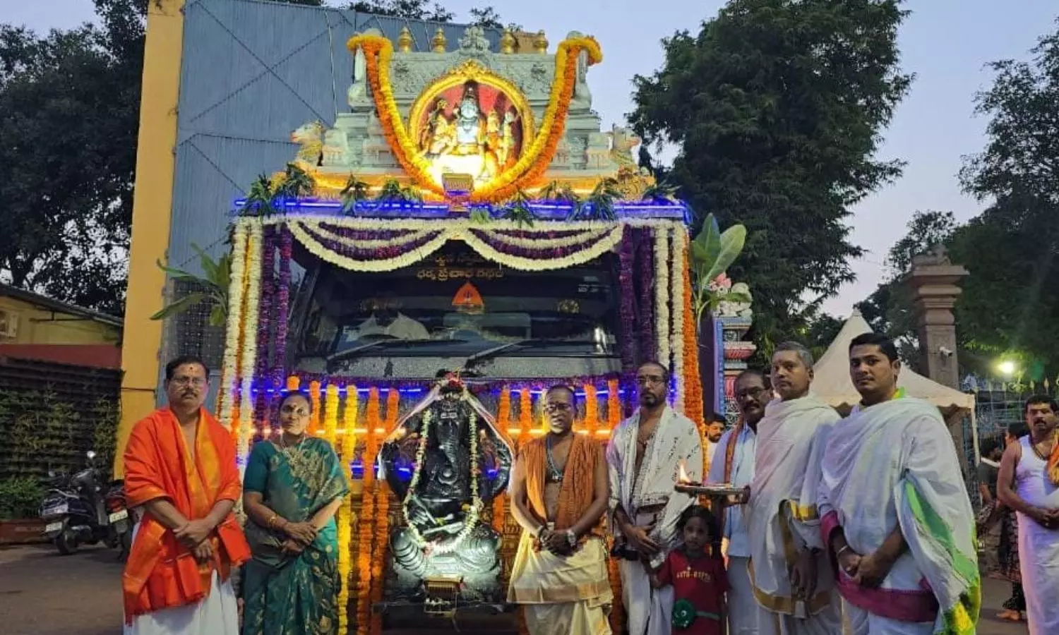 Srisailam