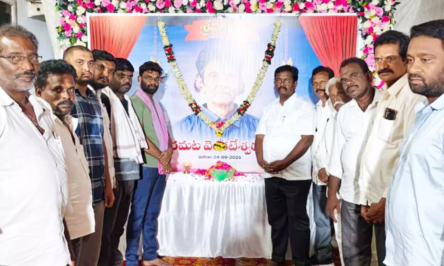 Amalapuram