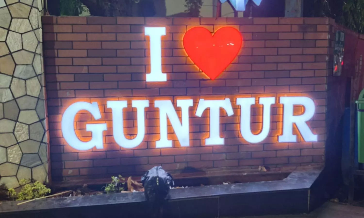 Guntur