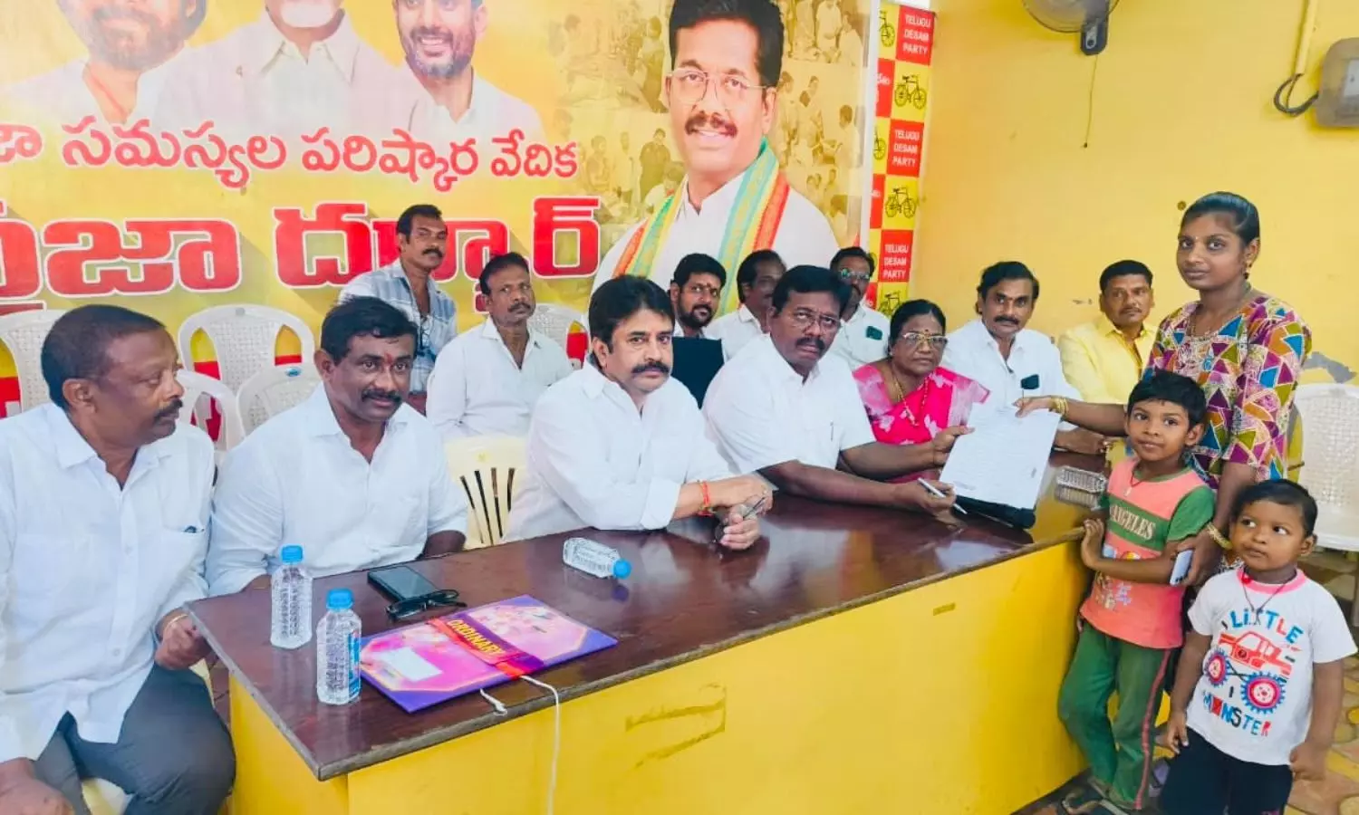 Amalapuram