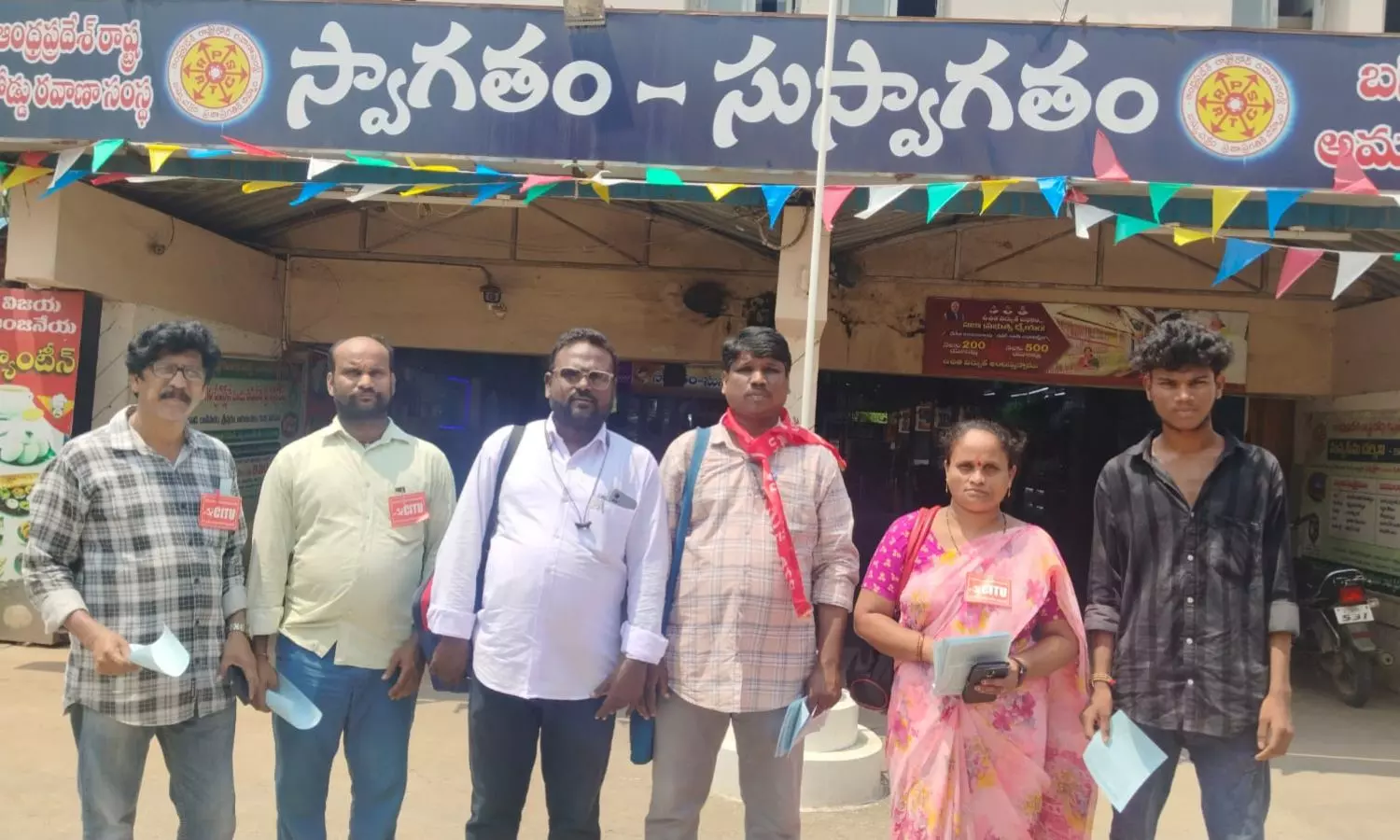 Amalapuram