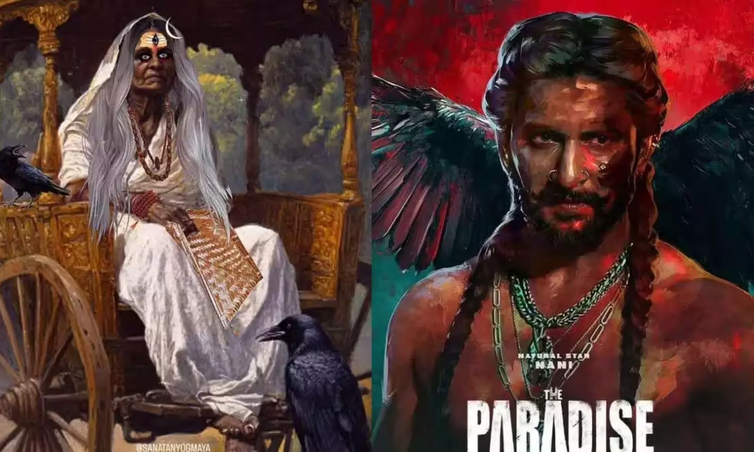 The Paradise The Paradise