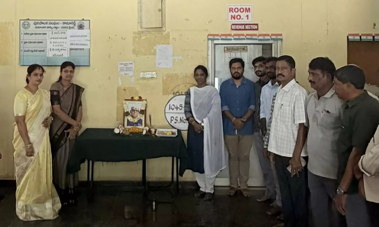 Kamareddy