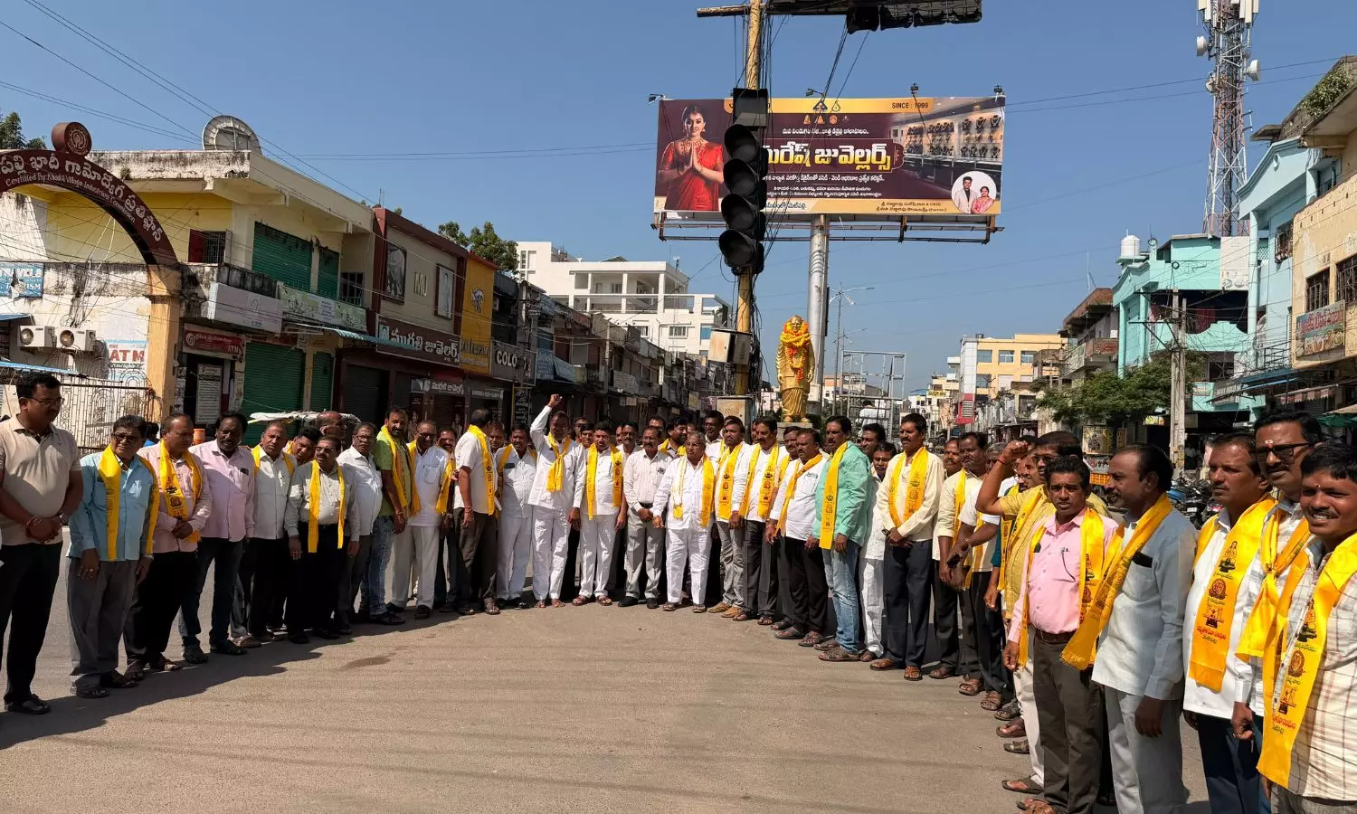 Metpally