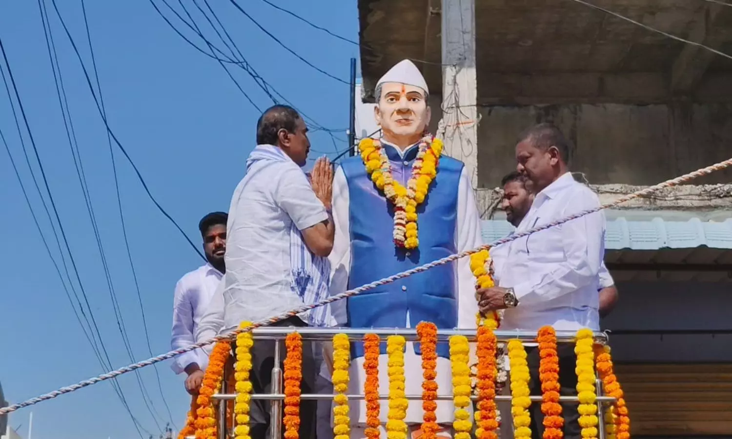 Raikal Raikal